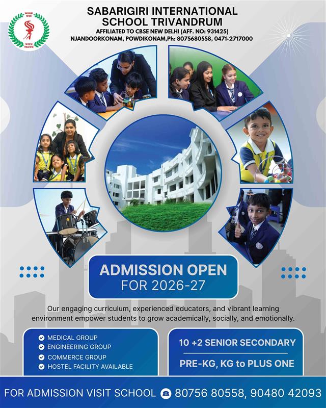 Admission 2026-27