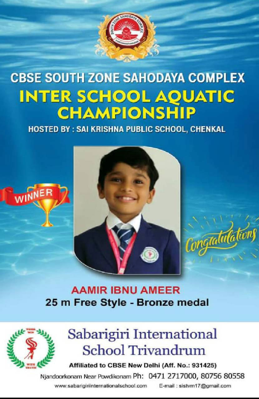 Achiever