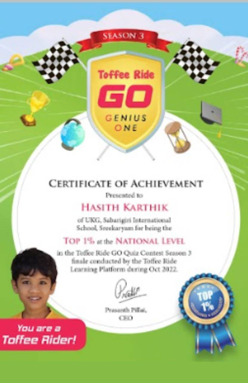 Achiever