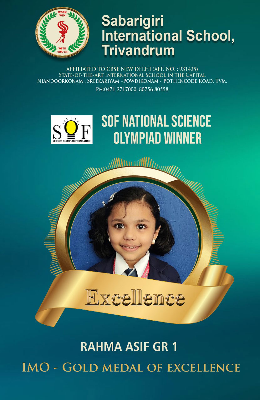 Achiever