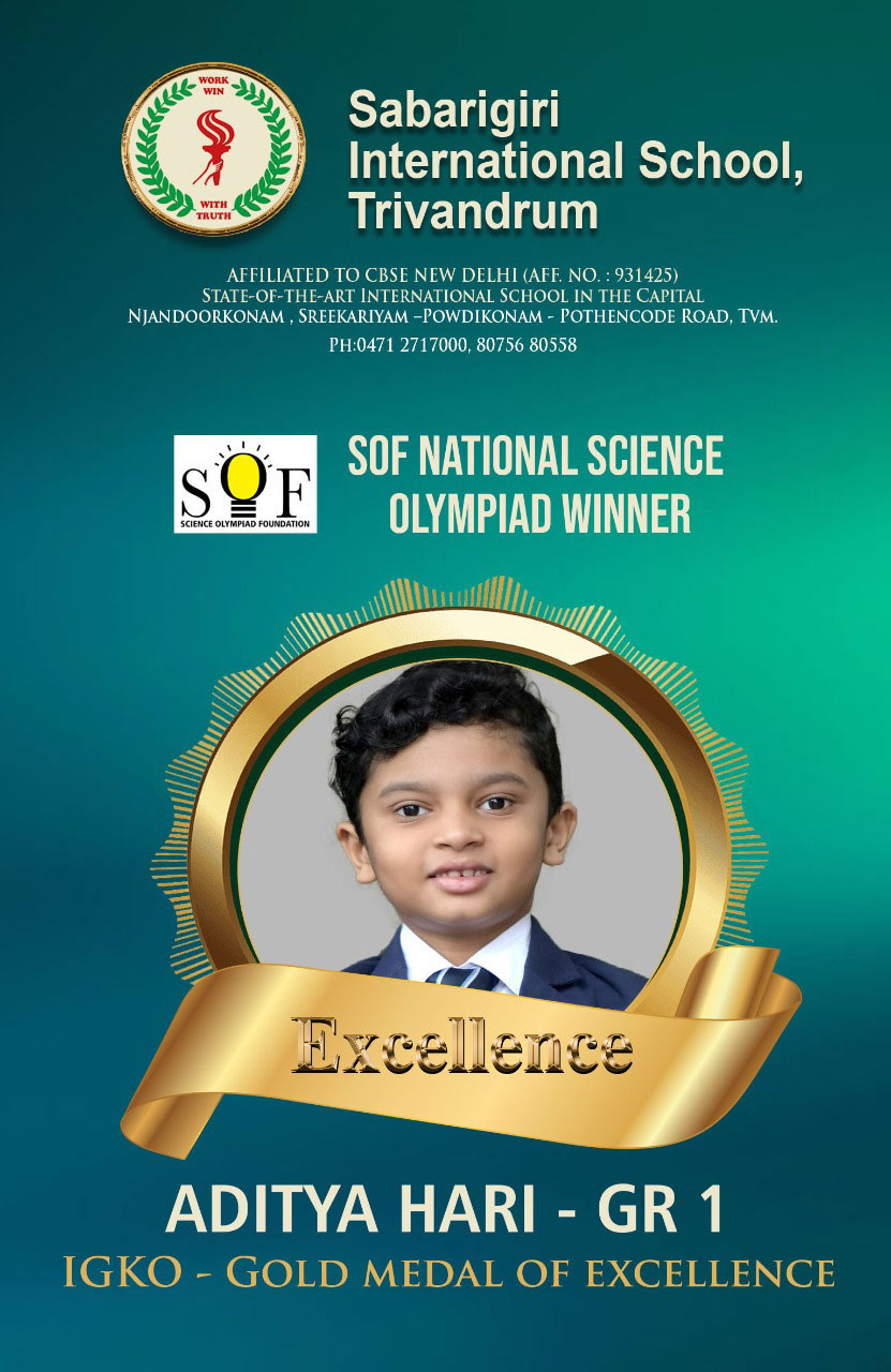 Achiever