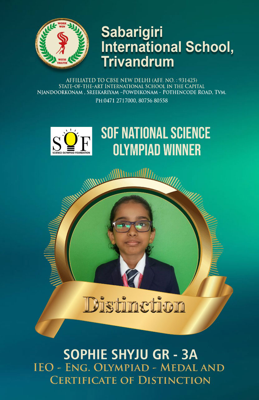 Achiever