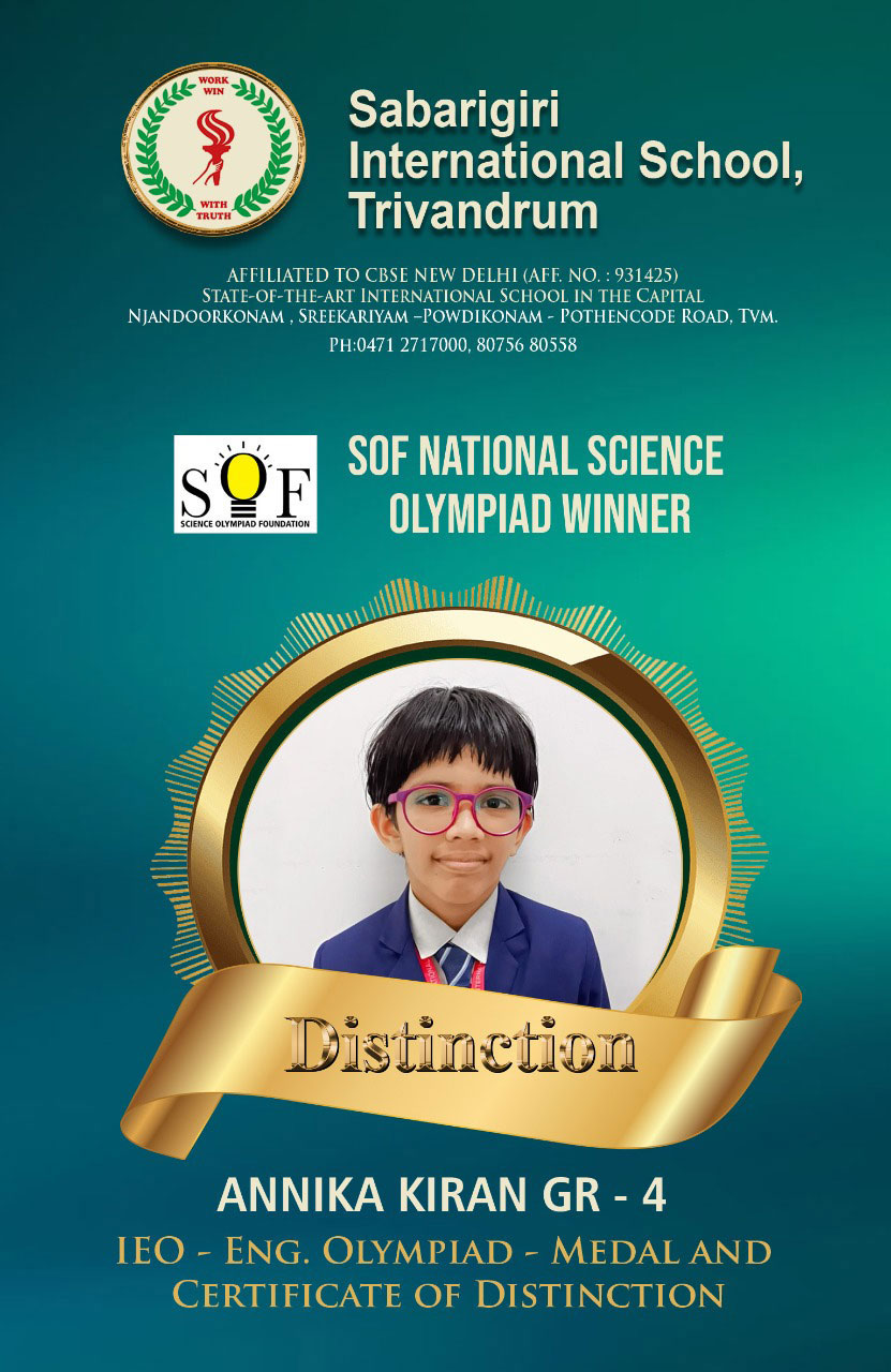 Achiever