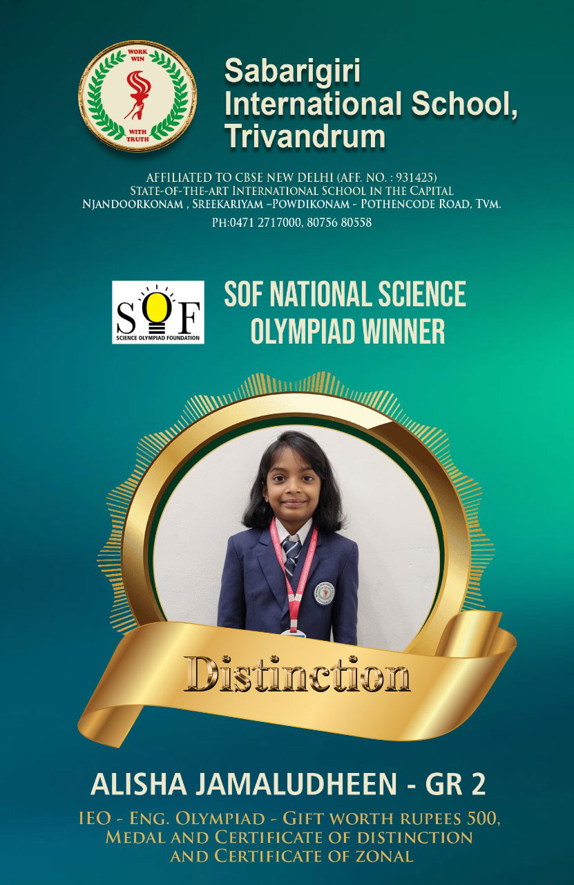 Achiever
