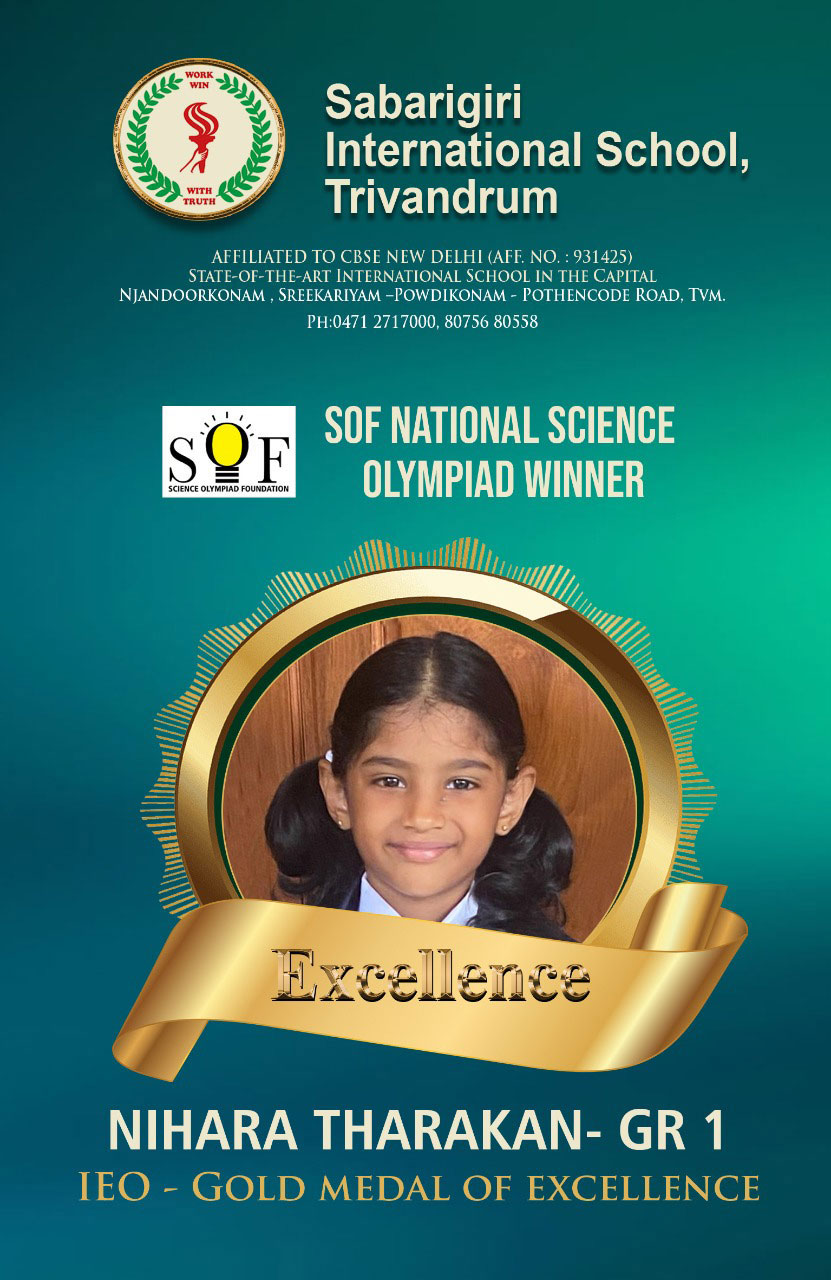 Achiever