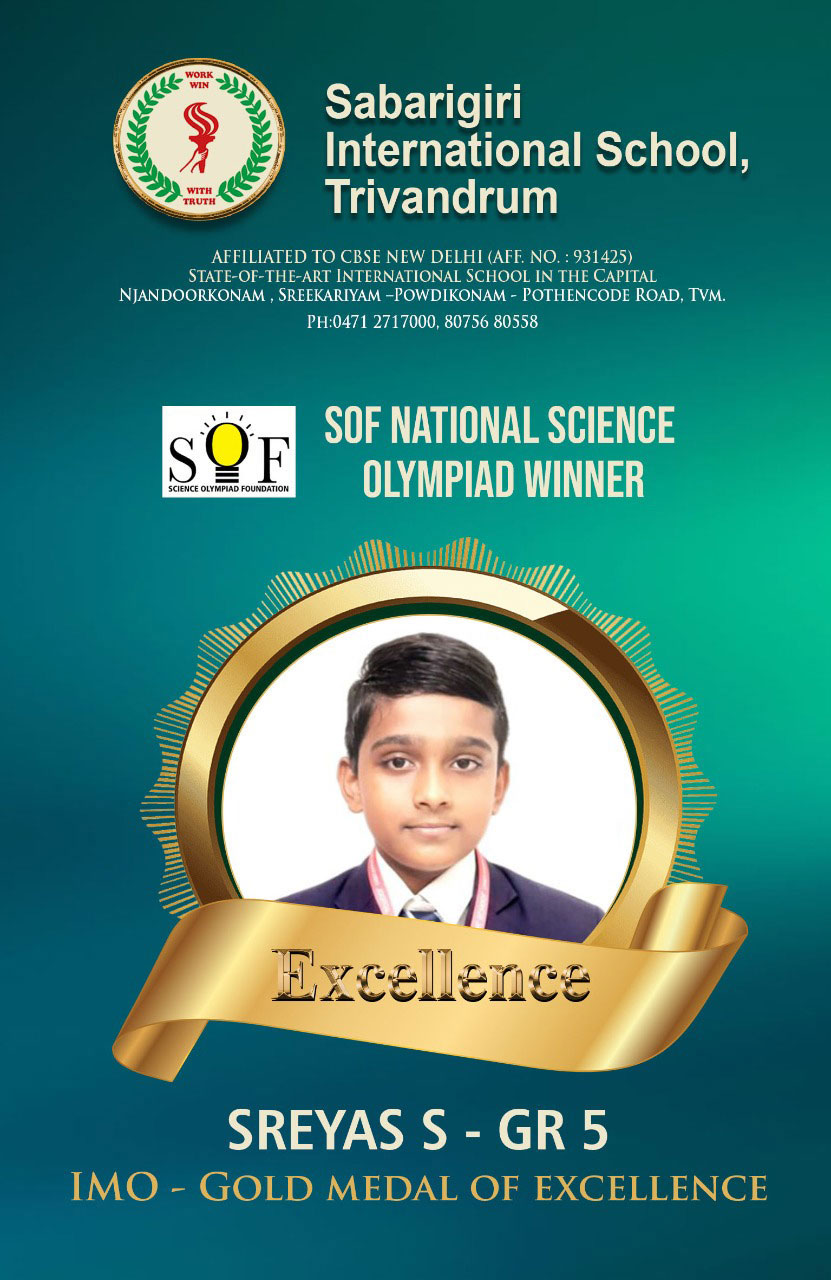 Achiever