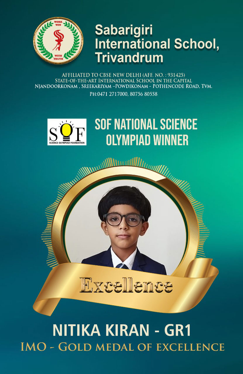 Achiever