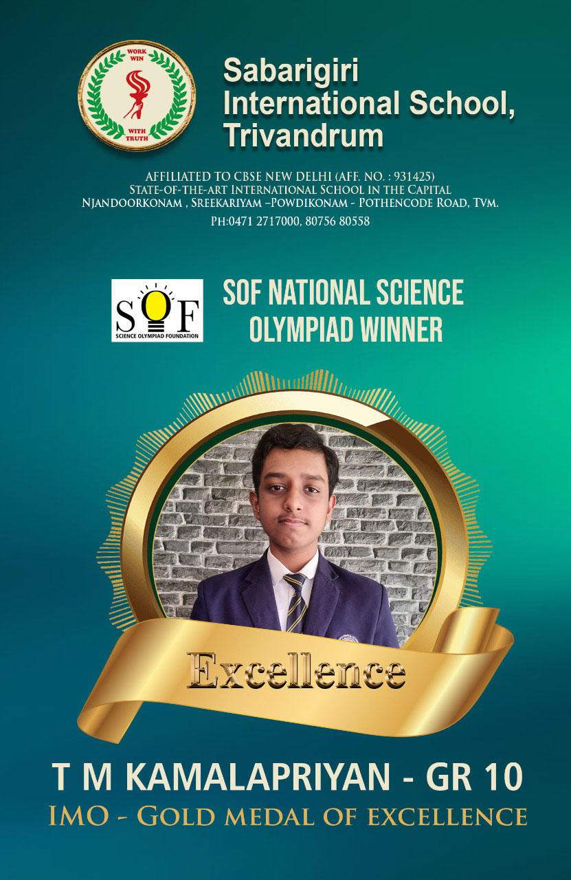 Achiever