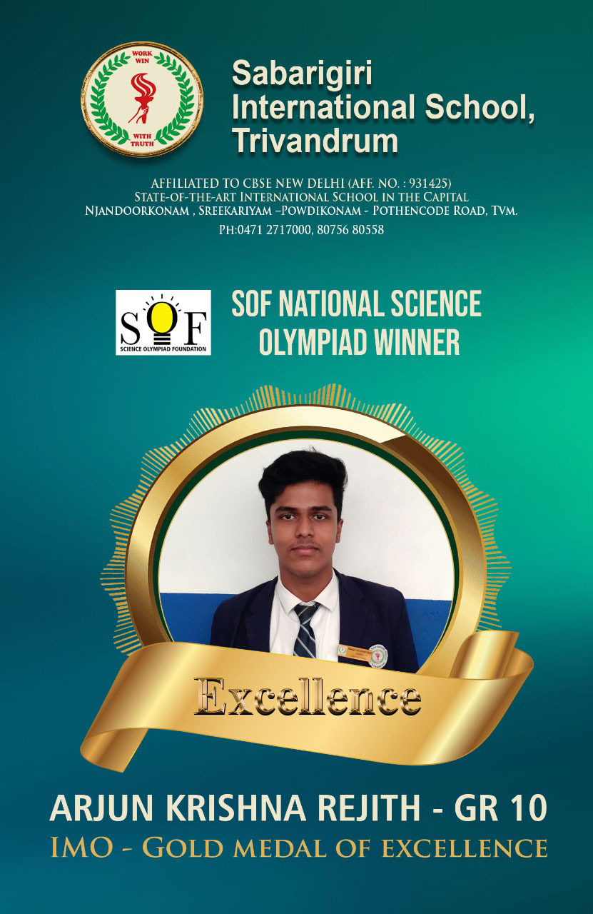 Achiever