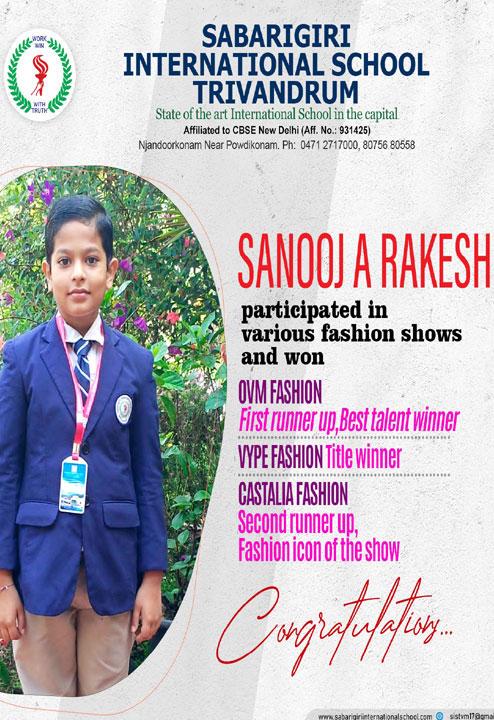 Achiever