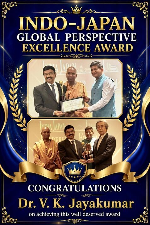 Global Perspective Excellence Award to Chairman <br>Dr. V.K. Jayakumar